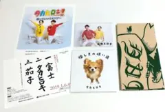 幸村精市　ポストカード　まとめ売り　特典　CD　サマバレ　はがき　ジャンフェス ジャンプsq 7月号 付録 新テニスの王子様 メモリアルポストカード 幸村