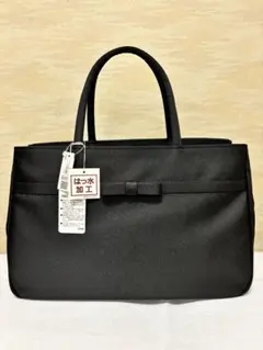 バッグ　冠婚葬祭　お受験　ブラックバッグ　リボン付　日本製　撥水加工　新品