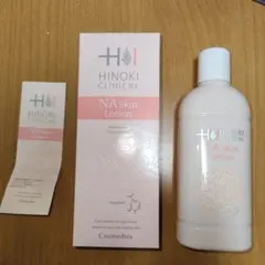 ヒノキ肌粧品　NA Skin Lotiol　(薬用整肌肌粧水)　医薬部外品のサムネイル
