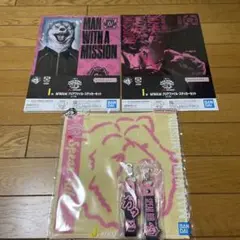 一番くじMAN WITH A MISSION スペアリブセット