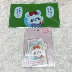 ちいかわワクワクゆうえんち マスクケース　トラベルステッカー　モモンガ