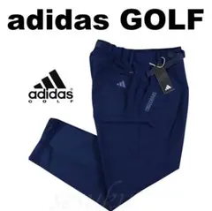 【M】定価12,100円 アディダス ゴルフ ワイドテーパードパンツ 紺