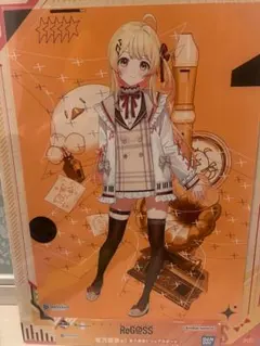 Item thumbnail for item 5b4ee061-1d28-4af0-b95a-03777c80279a