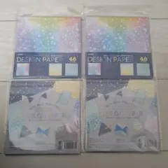 Item thumbnail for item 55462d5b-e24b-45ac-b388-f4d8dc9d415e