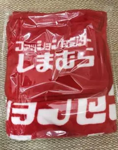 新品未使用　しまむら　ブランケット　ノベルティ