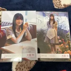 ルミカ様 リクエスト 3点 まとめ商品