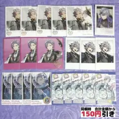 【C076】　不破湊　まとめ売り　にじさんじ　ROF-MAO　フォト風カード