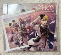 ライエモ CD メセカ 翔