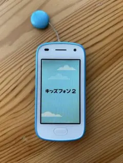 2026年最新】ガラケー softbankの人気アイテム - メルカリ