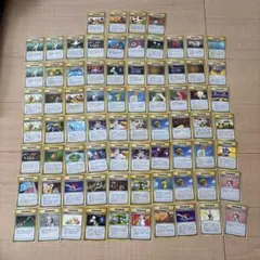 ポケモンカード 旧裏ノーマル48枚 まとめ売り - メルカリ