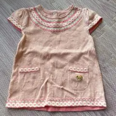 ファミリアニットベスト