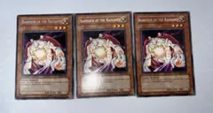 希少】遊戯王 英語版 鳳翼の爆風 シークレットレア 1st - メルカリ