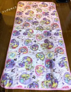 Item thumbnail for item 64beb97f-6553-4700-a60b-cb3129526244