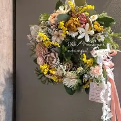 華やかな春いろリース／満開ミモザ・:*+.