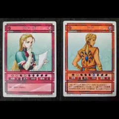 2026年最新】幻想水滸伝カードストーリーズの人気アイテム - メルカリ