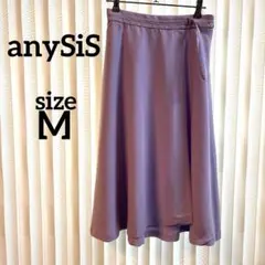 any SiS 洗える パープル 春 フレアスカート 巻きスカート風 サイズ2