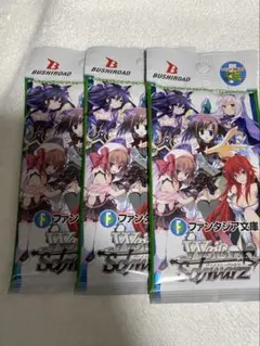 2026年最新】ヴァイス 富士見ファンタジア文庫 boxの人気アイテム
