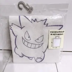【新品】ポケモン ゲンガー ショッピングバッグ　エコバッグ