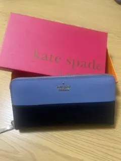 ケイトスペード