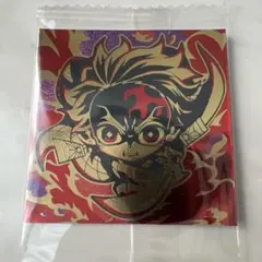 鬼滅の刃 ウエハース シール　無限レア