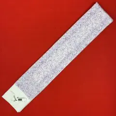 Item thumbnail for item e771ddea-9f89-4b4c-b7dc-9f6704191cb7