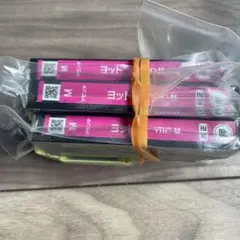 AW様 リクエスト 2点 まとめ商品