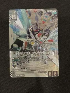 2026年最新】ストライクフリーダムガンダム LR+の人気アイテム - メルカリ