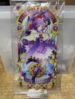 2026年最新】プリキュア アートボードの人気アイテム - メルカリ