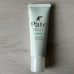 毛穴パテ職人 スムースカラーベース