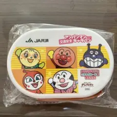 アンパンマン　お弁当箱