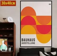 Item thumbnail for item 893350c1-93bd-467d-926d-c06a1ca5dfa3