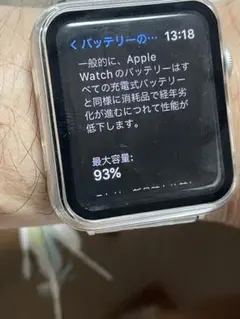 ステンベルトApple Watch Series3 42㎜GPS バッテリ93%