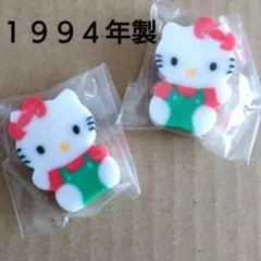 【激レア】ハローキティ消しゴム　レトロ　当時物
