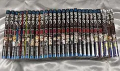 鬼滅の刃 全23巻セット＋3巻