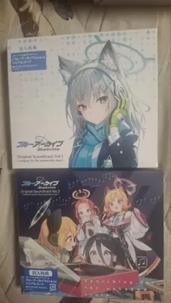 ブルーアーカイブ サウンドトラック Vol.3 2026年最新】ブルーアーカイブ サウンドトラック vol.3の人気アイテム