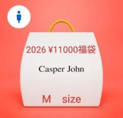 キャスパージョン　2026年　11000円福袋　Mサイズ