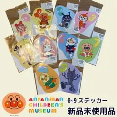 アンパンマン ステッカー大量セット 子供 キッズ まとめ売り