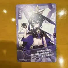2026年最新】コンパス コラプスの人気アイテム - メルカリ