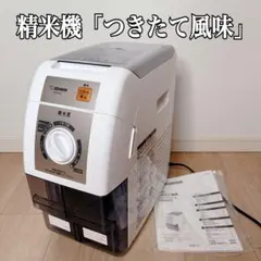 ブラザー様専用 YOTUKA かき氷機 WF-A177-PD 本体 - メルカリ