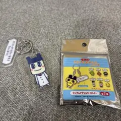 たまごっち アクリルキーホルダー ぱぱまめっち サンキューマート おみせっち