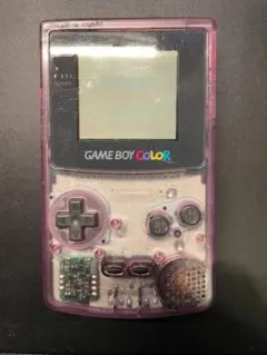 Item thumbnail for item abef048a-fc35-42ce-8181-d884932d3f2b