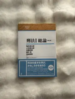ちぃ様 リクエスト 6点 まとめ商品