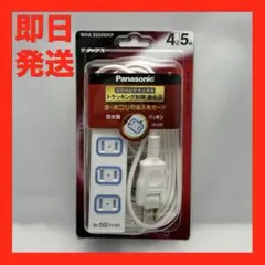 Item thumbnail for item ae241032-705f-48ac-9057-d25546acc46e