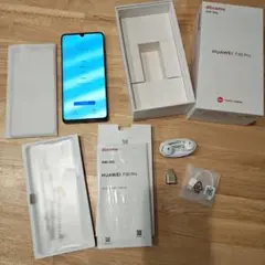 DOCOMO HUAWEI P30 Pro 128GB HW-02L