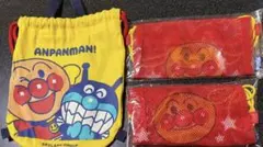 アンパンマン バッグ・ポーチ 2個セット