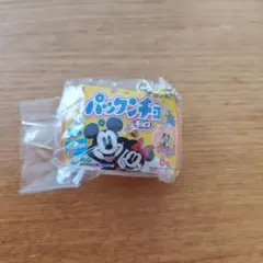 Item thumbnail for item 726b027b-bf92-4893-a2a4-f585a7401bd0