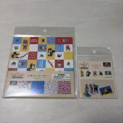 クッピーラムネ デザインペーパー フレークシール セット 駄菓子屋文具