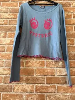 Item thumbnail for item 256b2195-0a76-47b9-9fce-3c146a948569