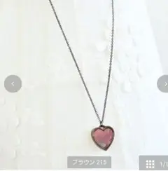 mumu コラボ　ハート　リバーシブル　ネックレス