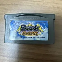 星のカービィ 鏡の大迷宮 AGB-002